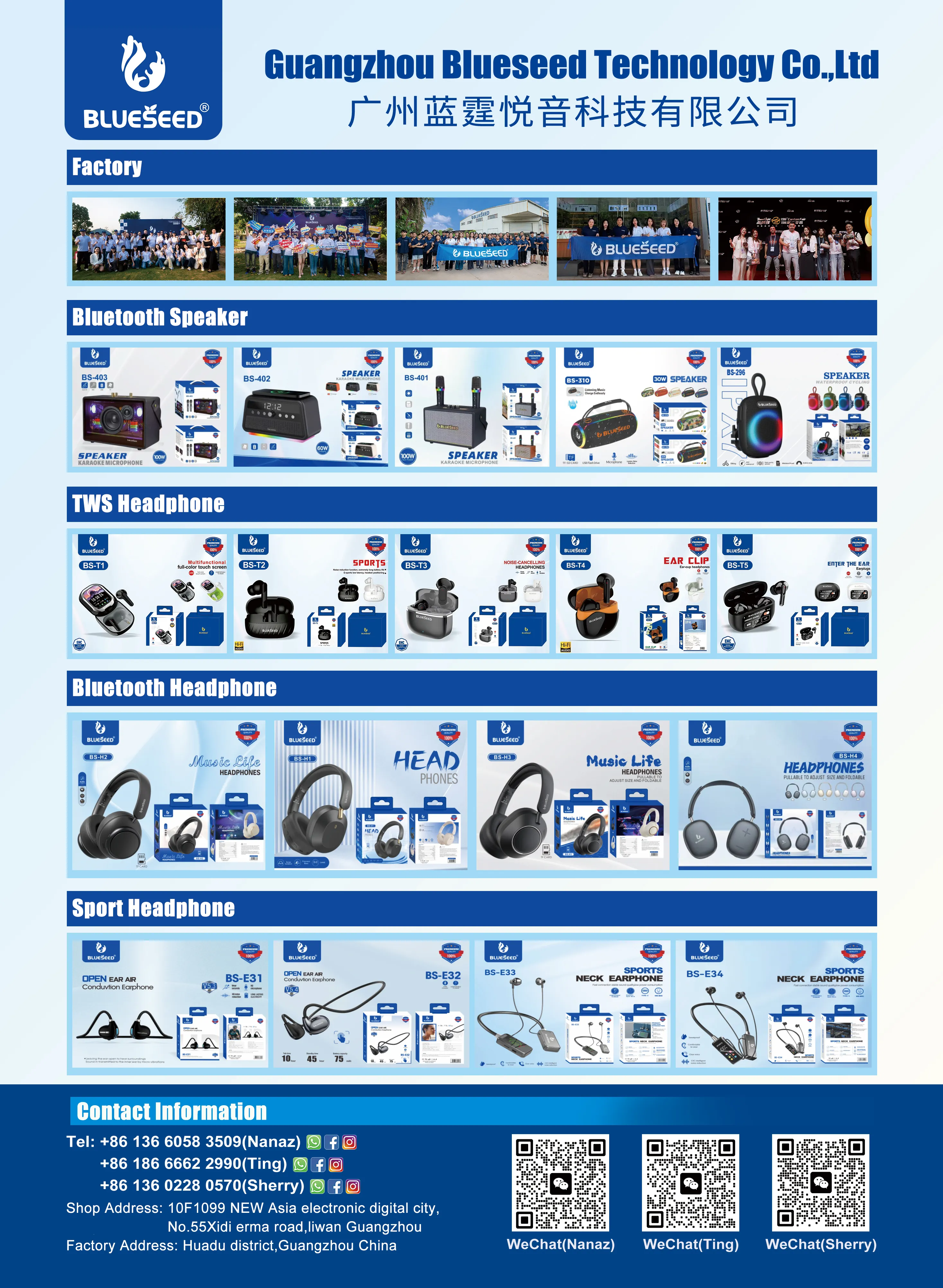 Speaker Magazine C-04