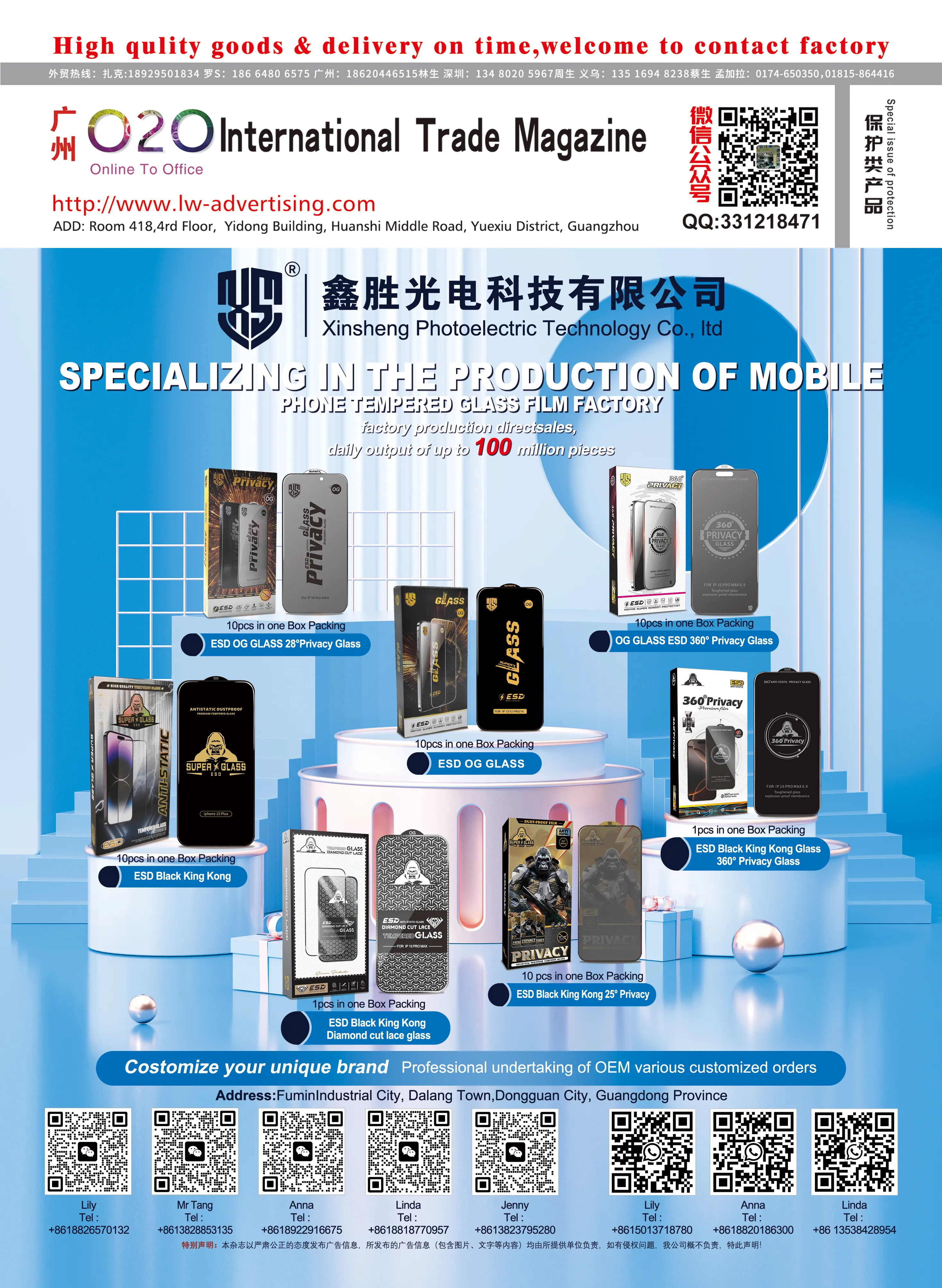 protective case-G- 03