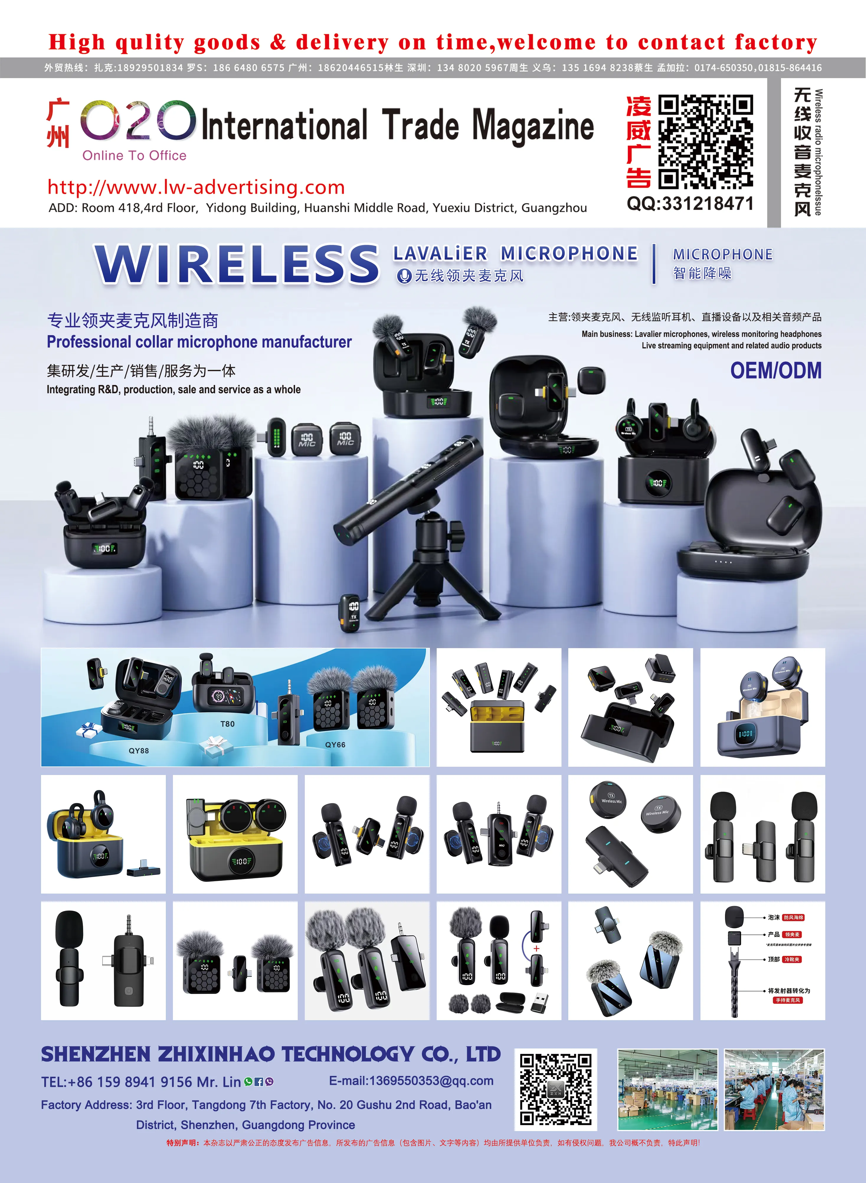 protective case-G- 07