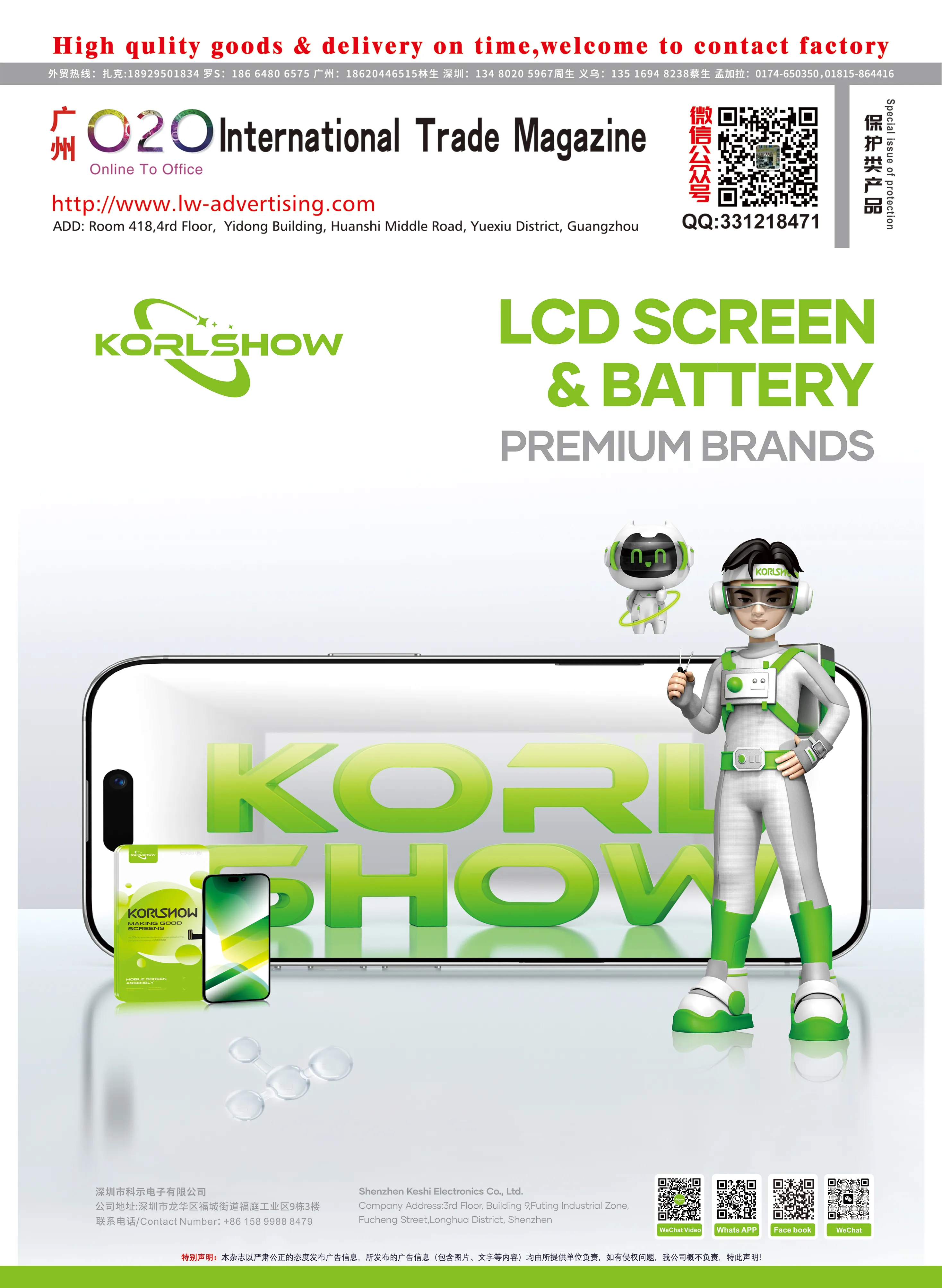 Protective case-G-02