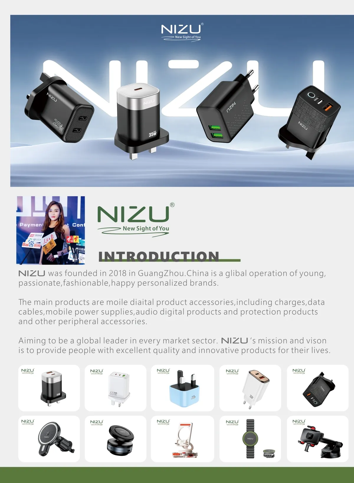 NIZU2025.07.16-01