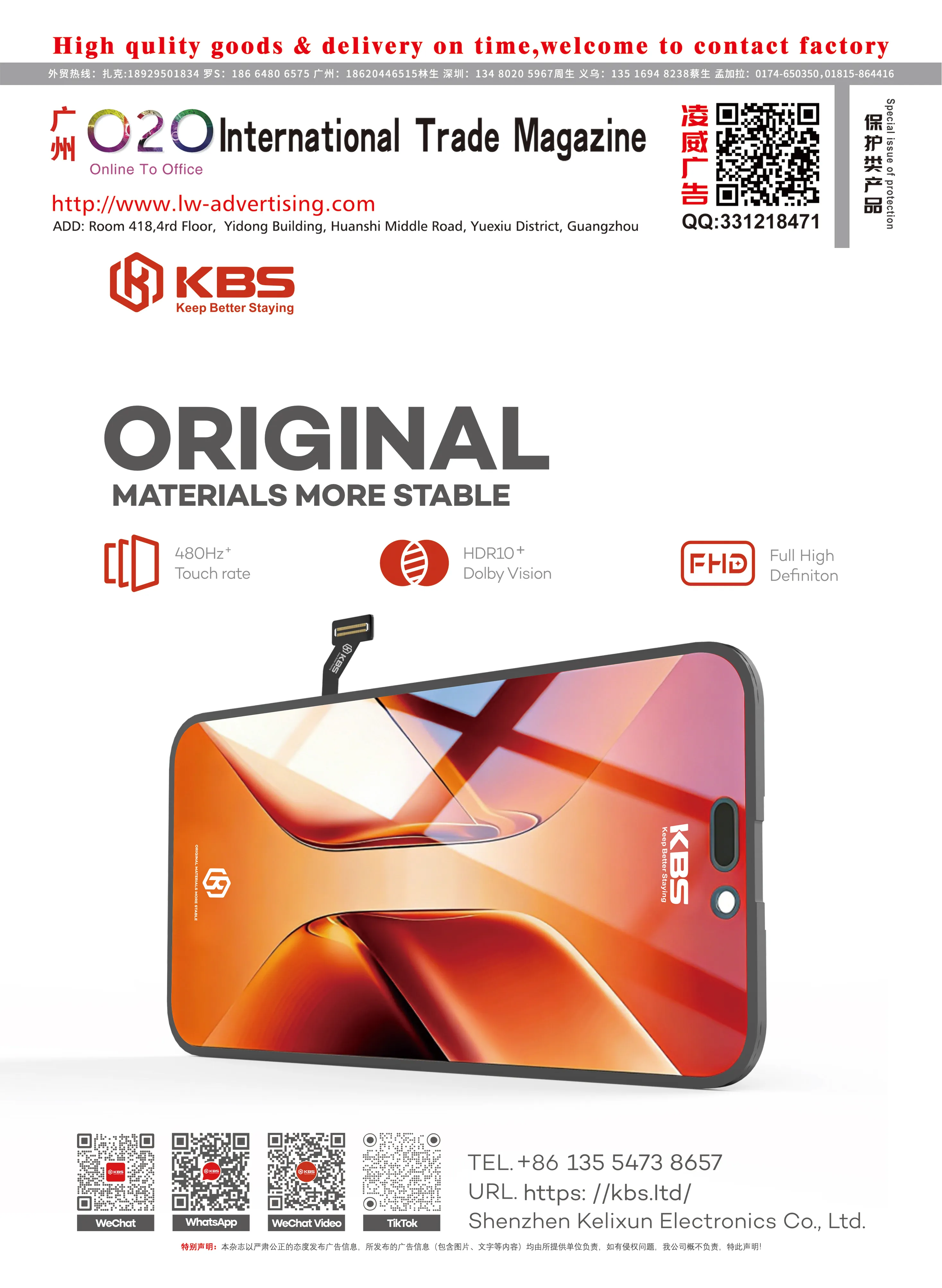 protective case-G- 01