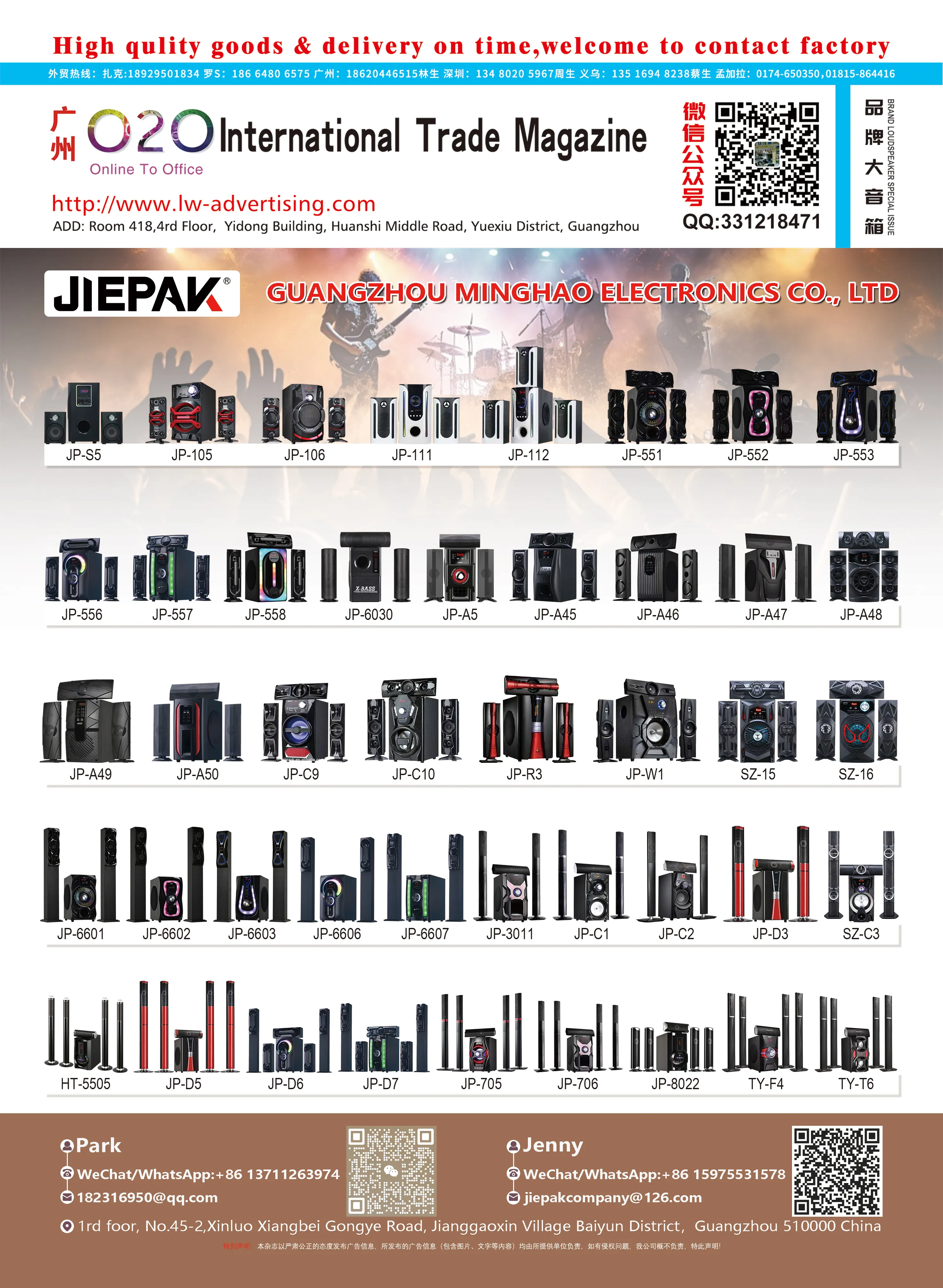 Brand audio-H- 01