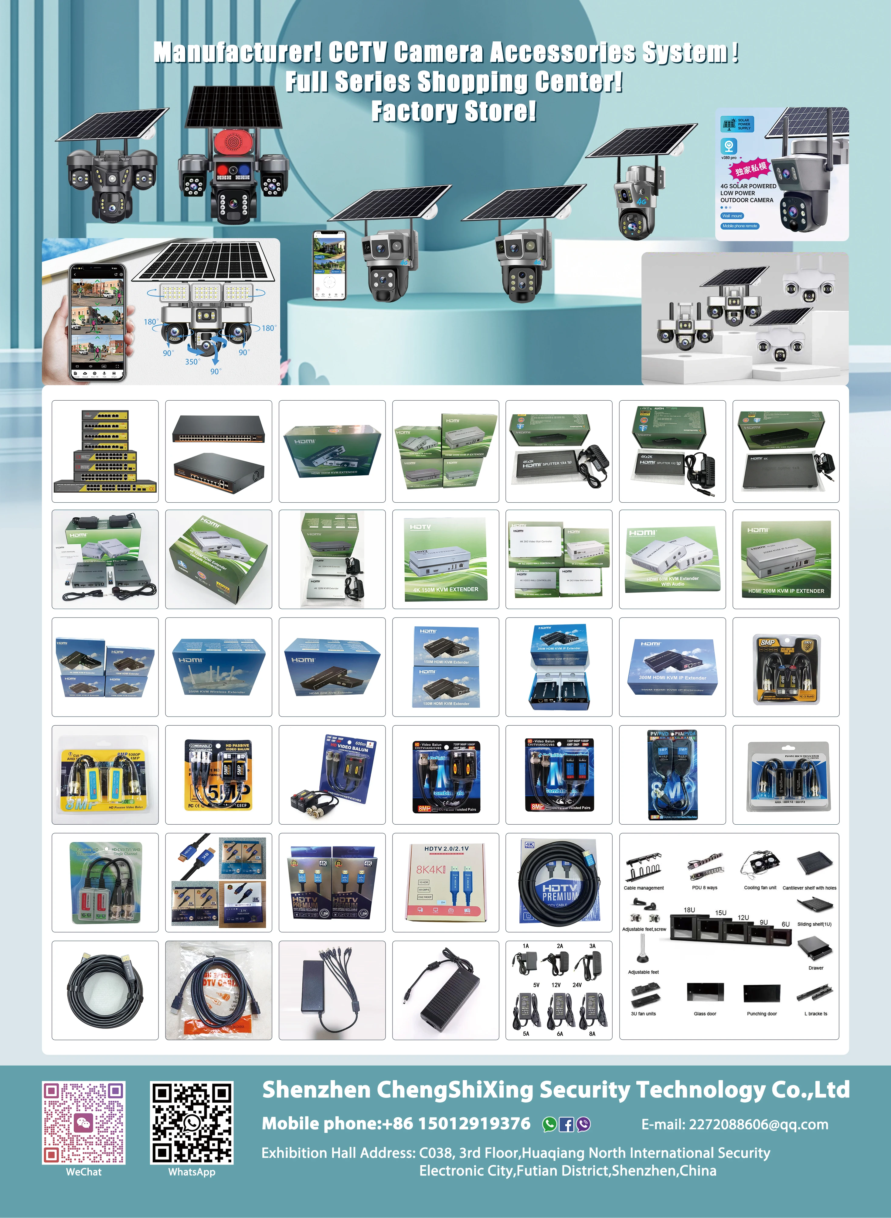 3C Accessories Special Issue- F- 02