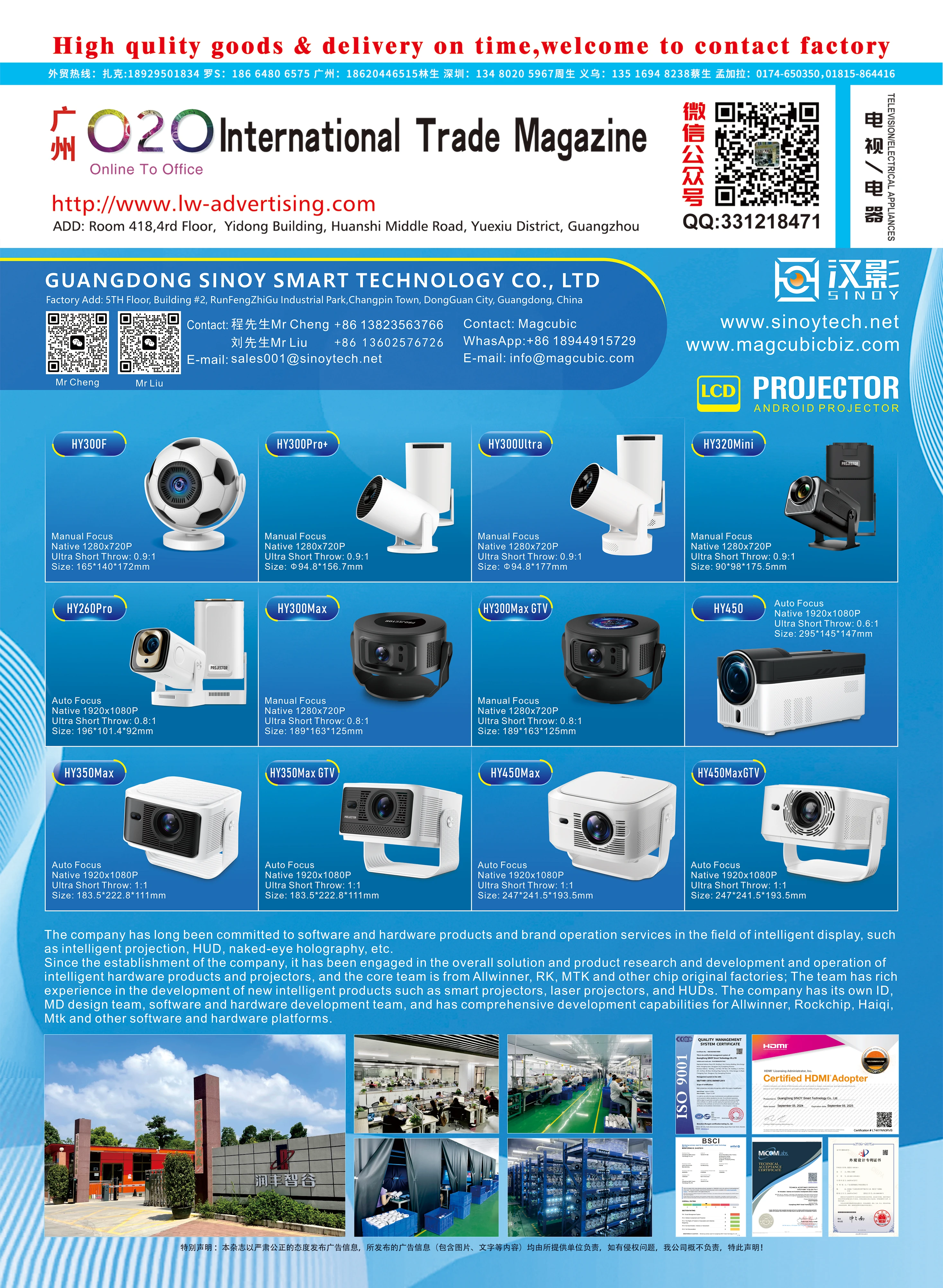 TV-I- 02