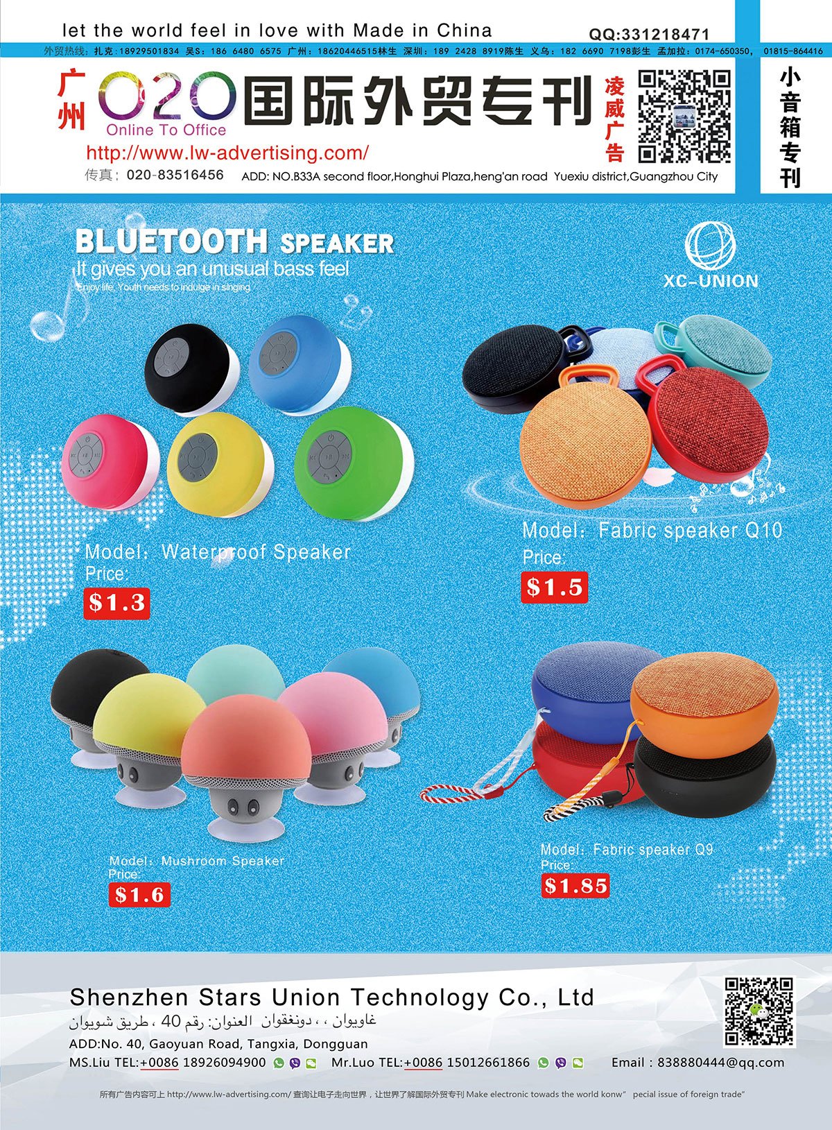 Speakers 01