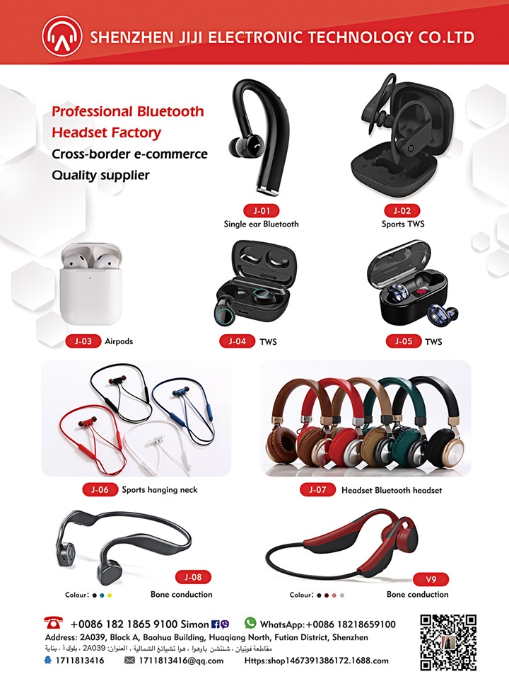 Speakers 06